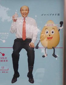 f:id:roy-t:20120905105025j:image