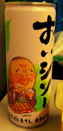 f:id:roy-t:20120913145923j:image f:id:roy-t:20120913145923j:image