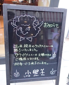 f:id:roy-t:20120913145925j:image