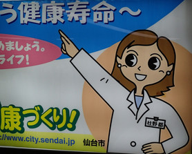 f:id:roy-t:20120913145930j:image