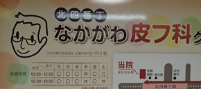 f:id:roy-t:20120913145932j:image