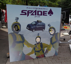 f:id:roy-t:20120913145933j:image