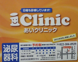 f:id:roy-t:20120913145937j:image