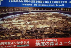 f:id:roy-t:20120913145938j:image