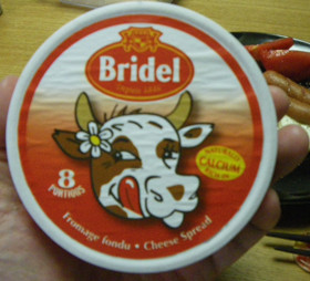 f:id:roy-t:20120918134631j:image