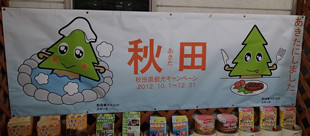 f:id:roy-t:20120918134640j:image f:id:roy-t:20120918134640j:image