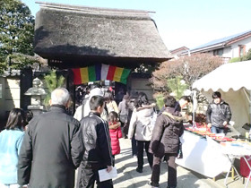 f:id:roy-t:20130102173111j:image