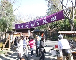 f:id:roy-t:20130102173116j:image f:id:roy-t:20130102173116j:image