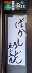 f:id:roy-t:20130103212835j:image