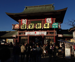 f:id:roy-t:20130103212837j:image