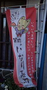 f:id:roy-t:20130103212841j:image