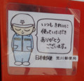 20130428183912