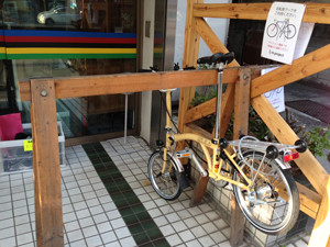 f:id:roy-t:20130504181036j:image