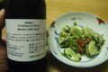 20130506121739