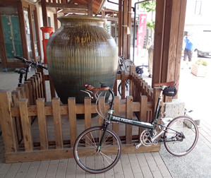 f:id:roy-t:20130520172814j:image