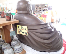 f:id:roy-t:20130520172825j:image