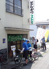 f:id:roy-t:20130520172848j:image