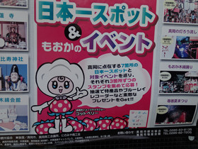 f:id:roy-t:20130520172850j:image