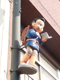 f:id:roy-t:20130520172912j:image
