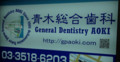 20130630211559