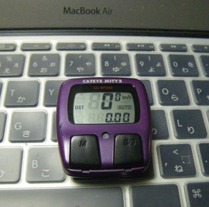 f:id:roy-t:20130806073531j:image