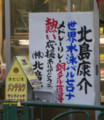 20130810073045