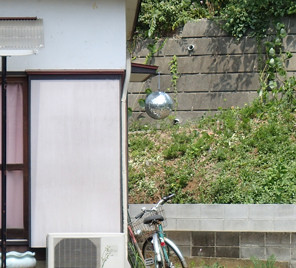 f:id:roy-t:20130820194703j:image