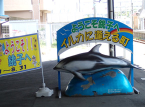 f:id:roy-t:20130902095926j:image