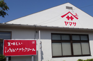 f:id:roy-t:20130902095956j:image