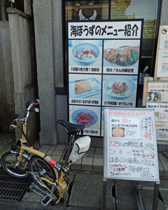 f:id:roy-t:20130902100335j:image