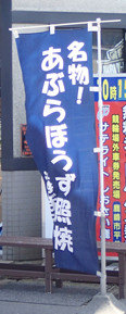 f:id:roy-t:20130902100336j:image