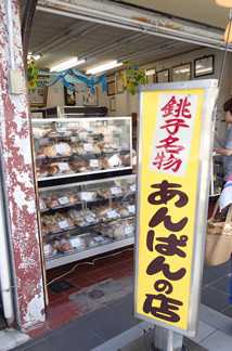 f:id:roy-t:20130902100407j:image