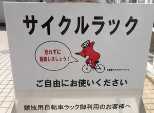 f:id:roy-t:20130902100507j:image