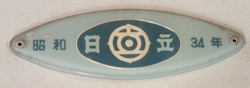f:id:roy-t:20130902100536j:image