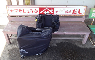 f:id:roy-t:20130902100539j:image