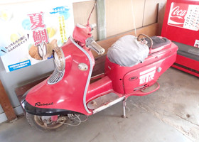f:id:roy-t:20130902100540j:image