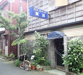 f:id:roy-t:20130902100608j:image
