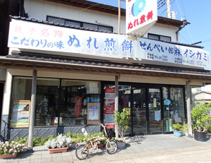 f:id:roy-t:20130902100610j:image
