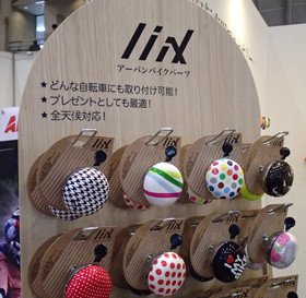 f:id:roy-t:20131103210935j:image