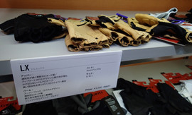 f:id:roy-t:20131103211033j:image