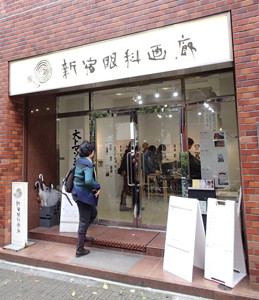 f:id:roy-t:20131111121758j:image