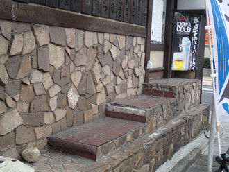 f:id:roy-t:20131111122348j:image