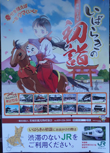 f:id:roy-t:20140104101020j:image