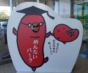 f:id:roy-t:20140104101025j:image