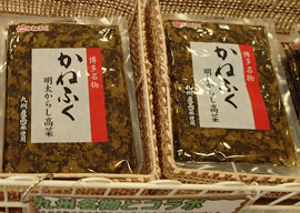 f:id:roy-t:20140104101026j:image