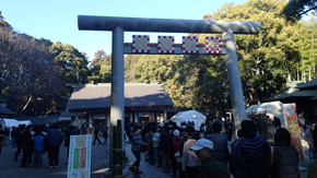 f:id:roy-t:20140104101027j:image