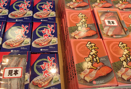 f:id:roy-t:20140104101030j:image