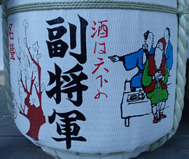 f:id:roy-t:20140104101035j:image