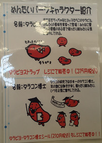 f:id:roy-t:20140104101038j:image