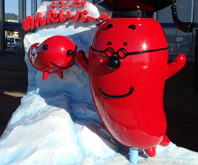 f:id:roy-t:20140104101039j:image